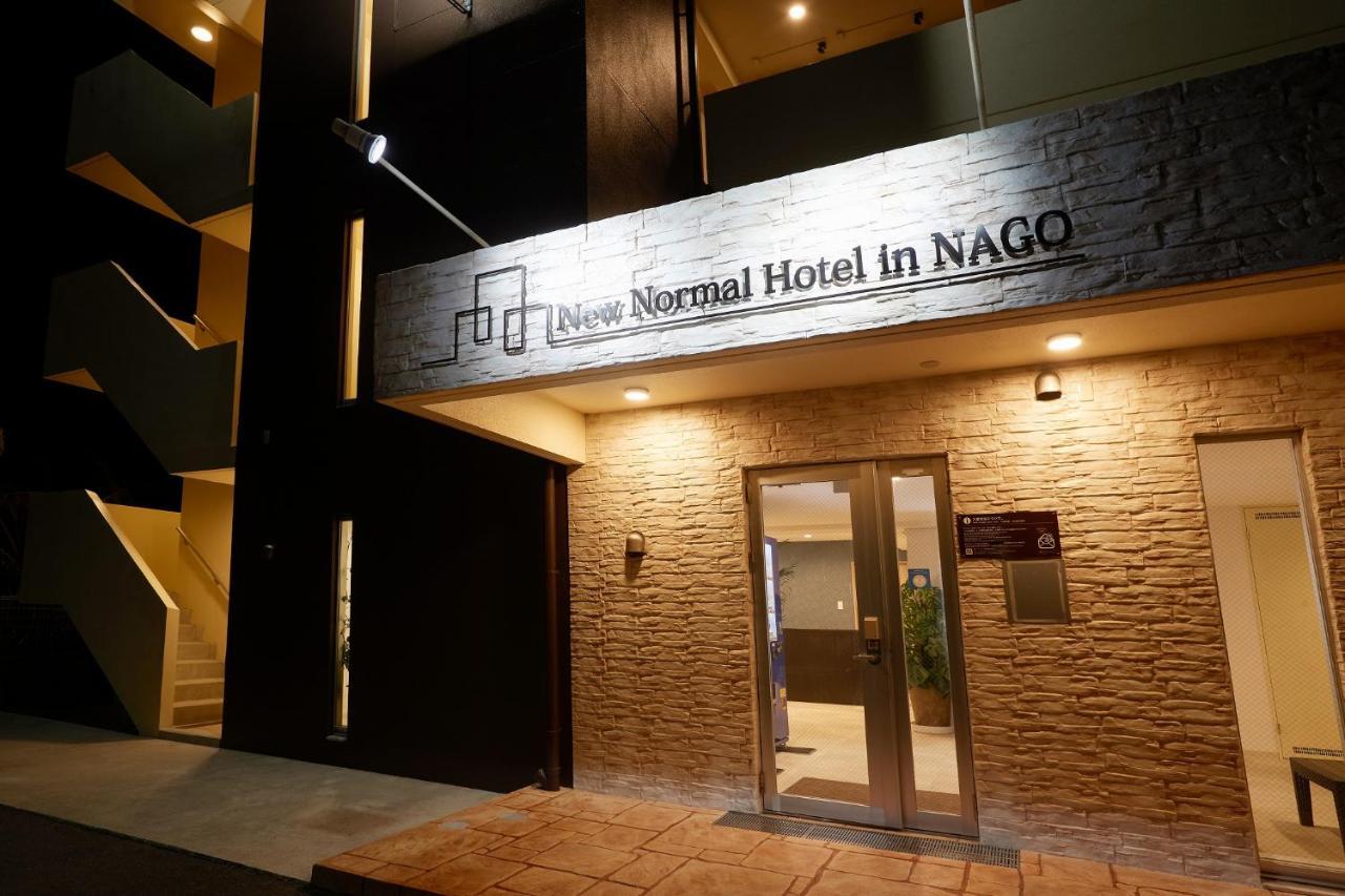 New Normal Hotel In Nago ニューノーマルホテルイン名護 Экстерьер фото